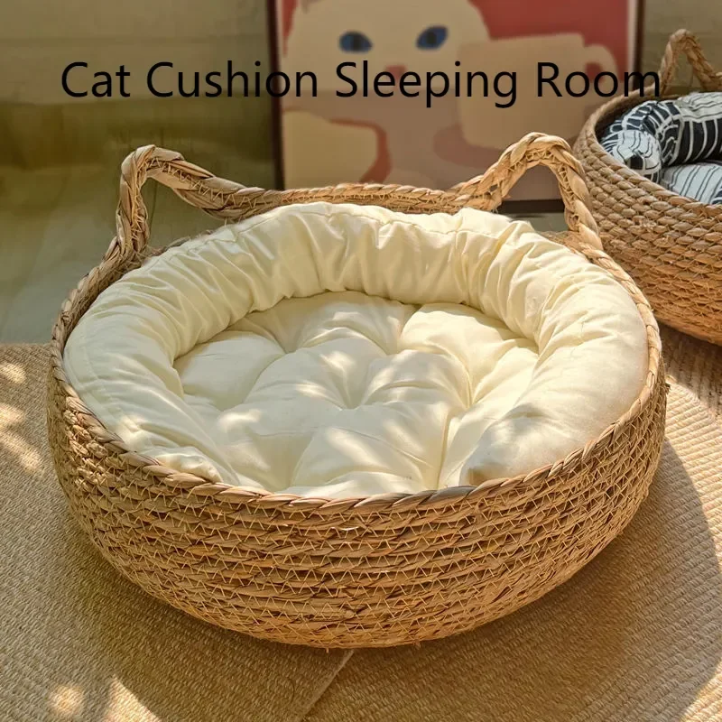Lit pour chat tissé purement naturel, coussin lavable universel, accessoire de fournitures pour animaux de compagnie, adapté à l'hiver, adapté à toutes les saisons.