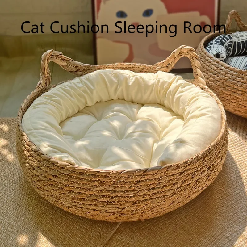 Nid en lianes tissées à la main pour chat, durable